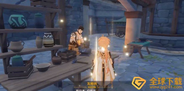 《原神》风后宝矿任务完成攻略