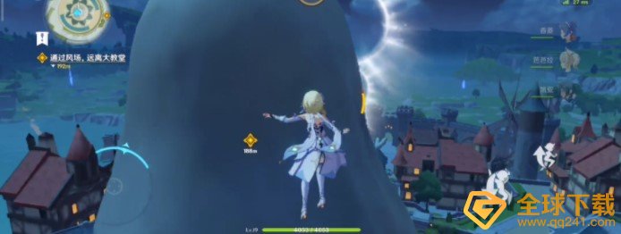 《原神》逃离大教堂飞行攻略