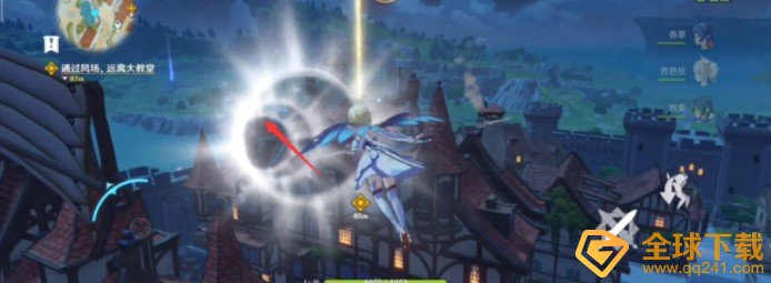 《原神》逃离大教堂飞行攻略