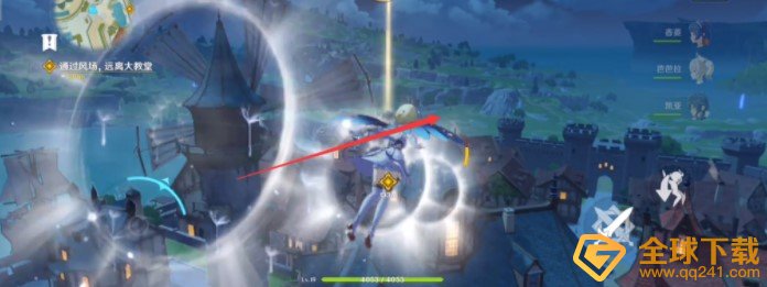 《原神》逃离大教堂飞行攻略