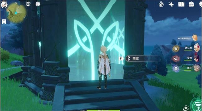 《原神》地灵龛位置分布介绍