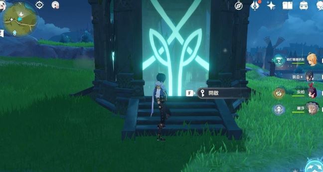 《原神》地灵龛位置分布介绍