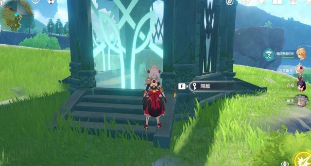 《原神》地灵龛位置分布介绍