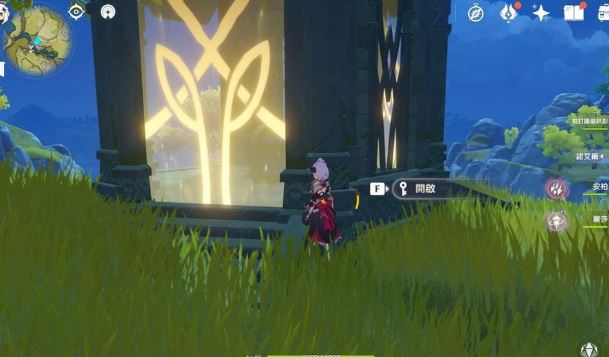 《原神》地灵龛位置分布介绍