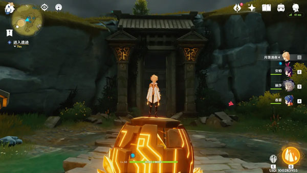 《原神》靖世九柱任务攻略