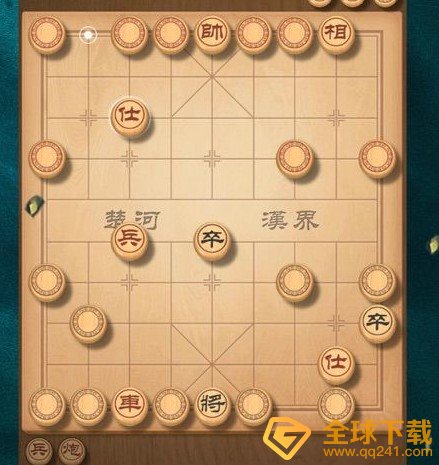 《天天象棋》残局挑战200关破解方法