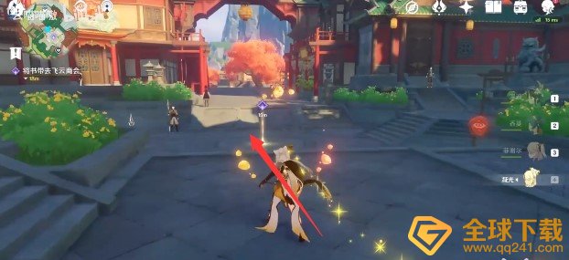 《原神》这本小说真厉害成就达成攻略