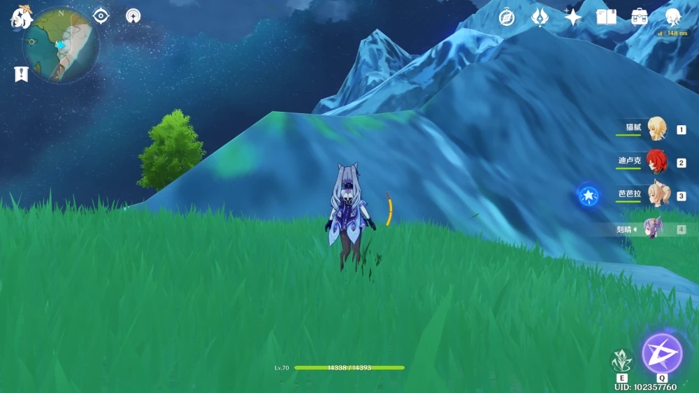 《原神》地中之盐古老的石碑开启方法