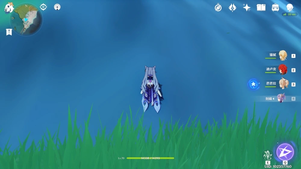 《原神》地中之盐古老的石碑开启方法