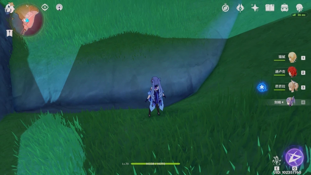 《原神》地中之盐古老的石碑开启方法