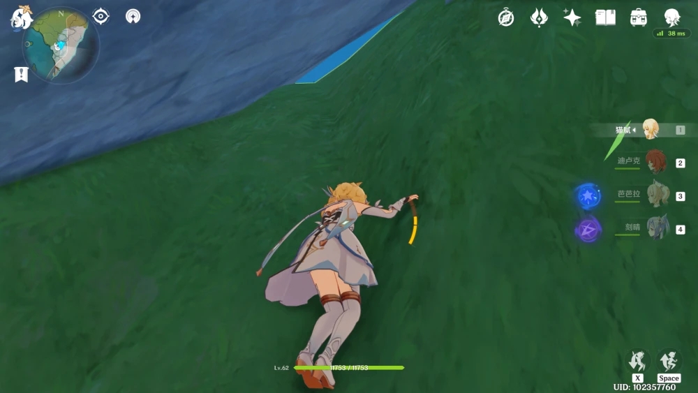 《原神》地中之盐古老的石碑开启方法