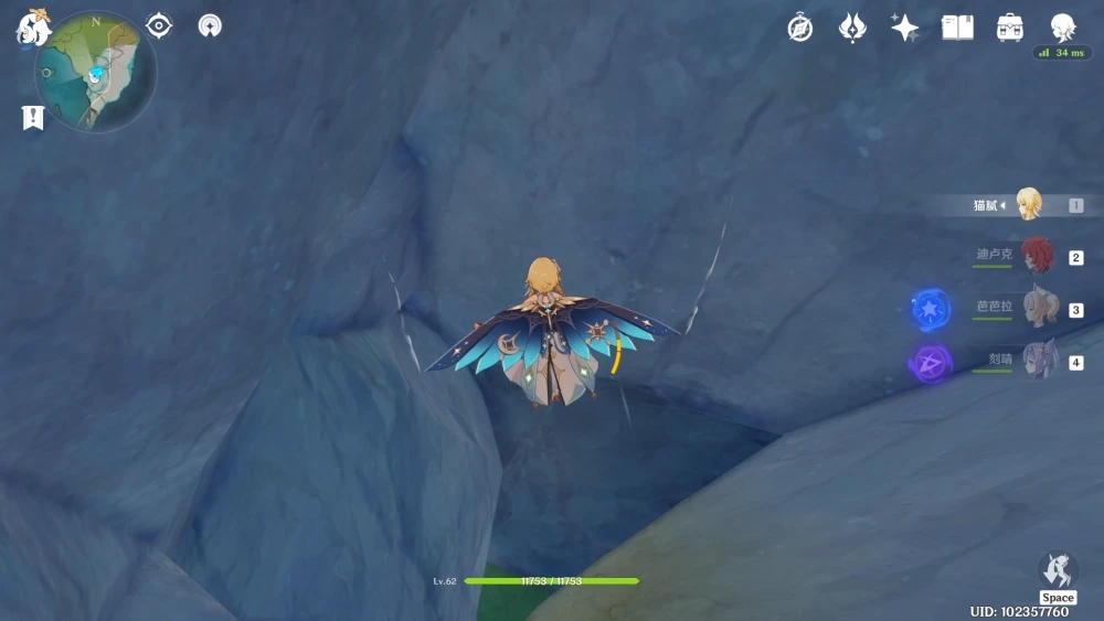 《原神》地中之盐古老的石碑开启方法