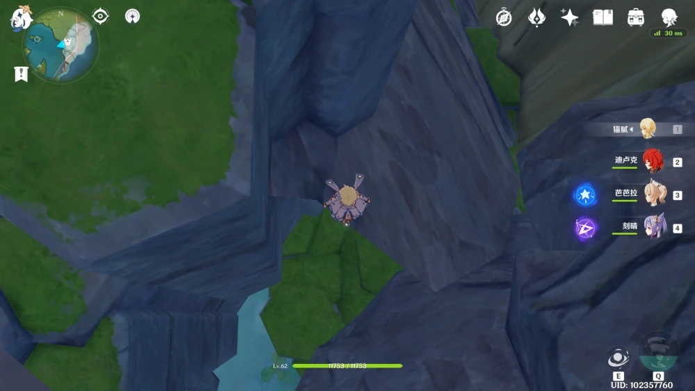 《原神》地中之盐古老的石碑开启方法