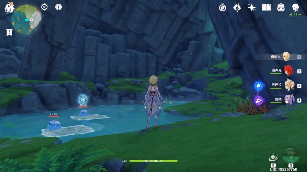 《原神》地中之盐古老的石碑开启方法