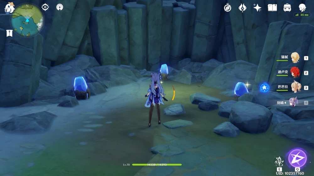 《原神》地中之盐古老的石碑开启方法