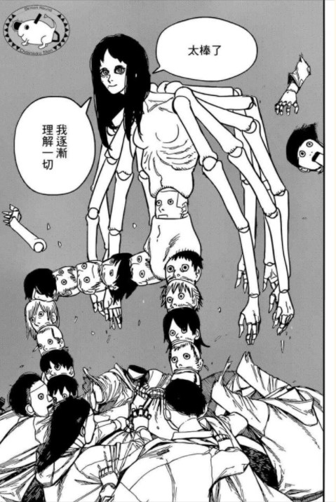 我逐渐理解一切梗的含义及出处介绍