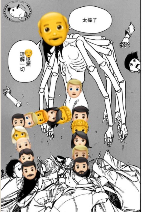 我逐渐理解一切梗的含义及出处介绍