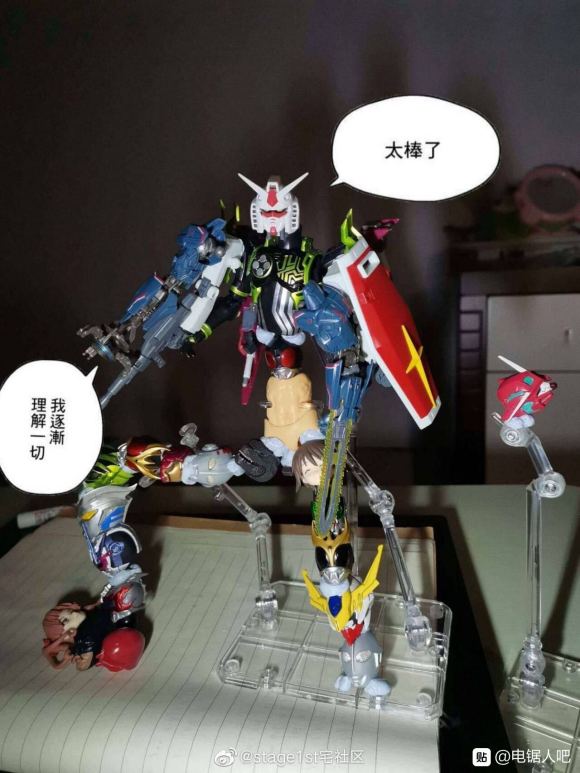 太棒了我逐渐理解一切最新表情包大全分享