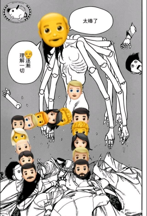 太棒了我逐渐理解一切最新表情包大全分享