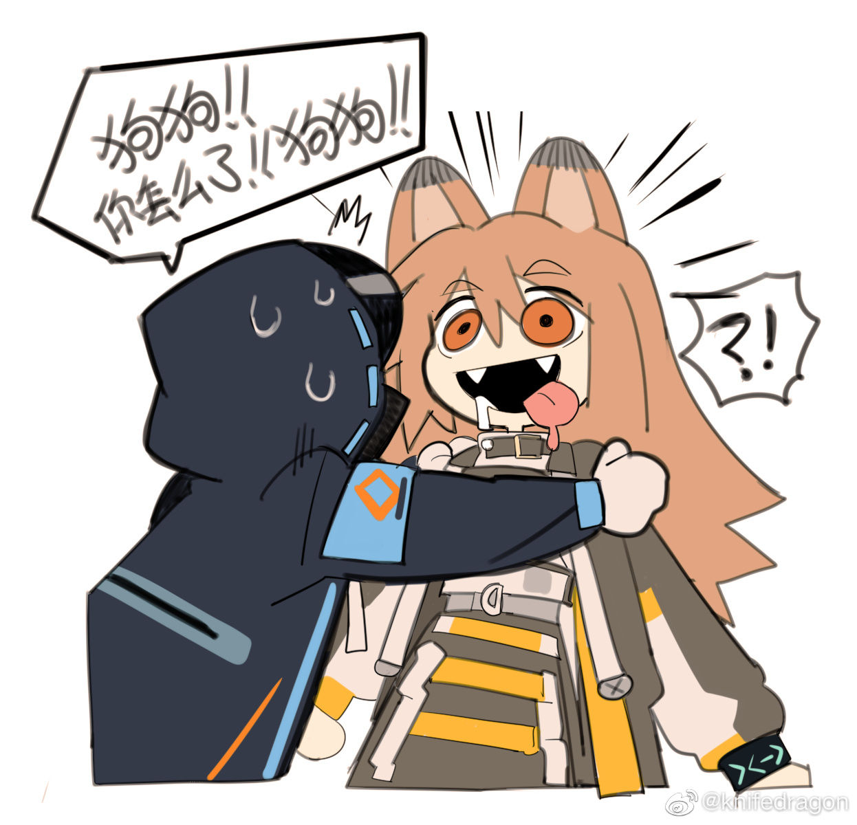 太棒了我逐渐理解一切最新表情包大全分享