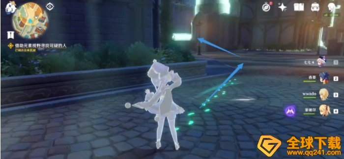 《原神》不期而遇温迪位置分享