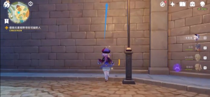 《原神》不期而遇温迪位置分享