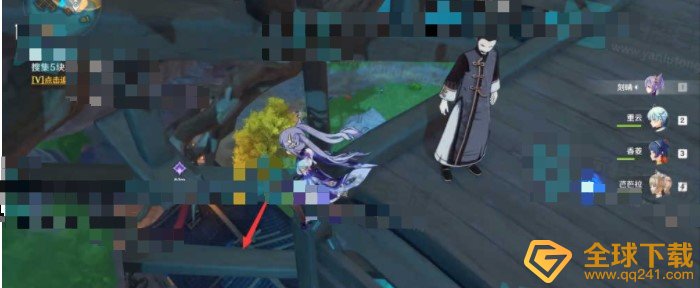 《原神》望舒须筑阶任务完成攻略