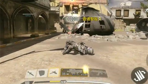 《使命召唤手游》军火之王团队战玩法介绍