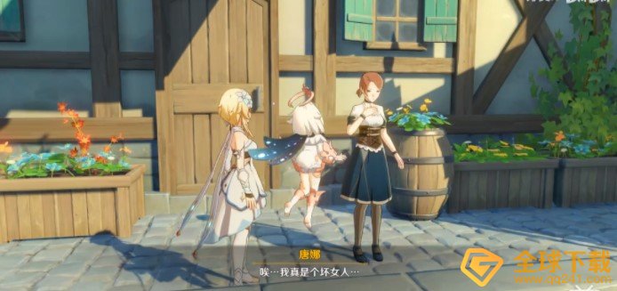 《原神》暗夜英雄少女位置分享