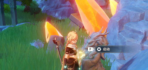 《原神》奇怪的石头位置介绍