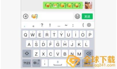 两根毛表情打法教程