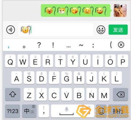 《微信》两根辫子表情安卓打法教程
