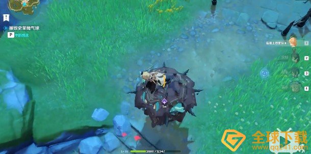 《原神》危险运输任务完成攻略