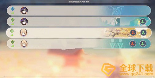 《原神》元素烘炉退出队伍方法介绍