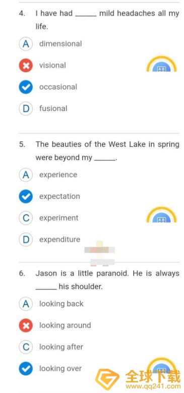 《随行课堂》全新版大学英语综合教程3答案分享