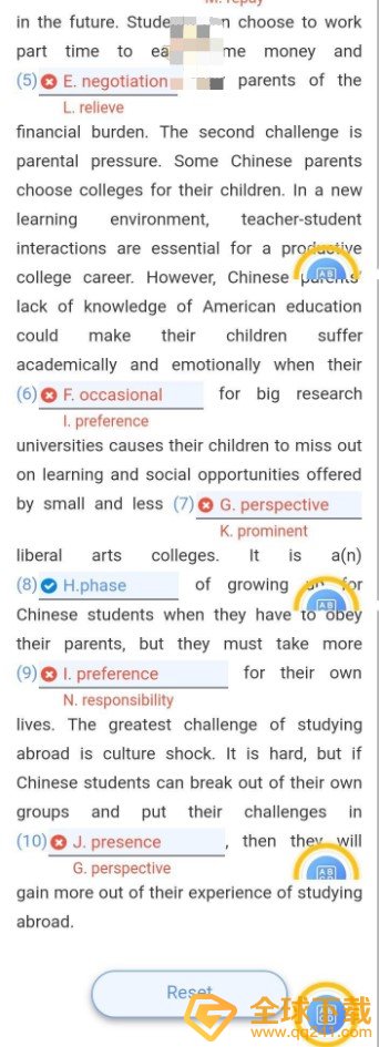 《随行课堂》全新版大学英语综合教程3答案分享
