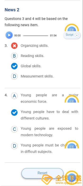 《随行课堂》全新版大学英语综合教程3答案分享