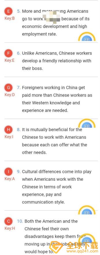 《随行课堂》全新版大学英语综合教程3答案分享