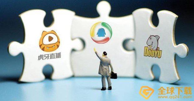 斗鱼和虎牙合并事件介绍