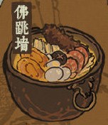 《江南百景图》客栈新美食介绍