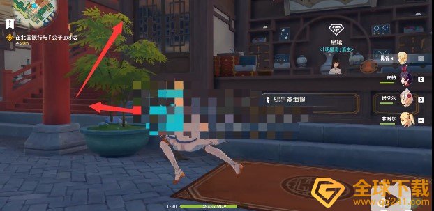 《原神》北国银行公子位置介绍