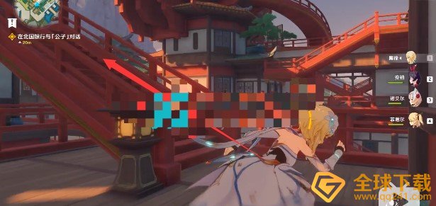 《原神》北国银行公子位置介绍