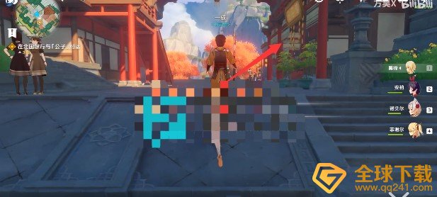 《原神》北国银行公子位置介绍