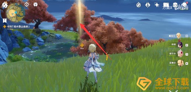 《原神》叠山任务完成攻略