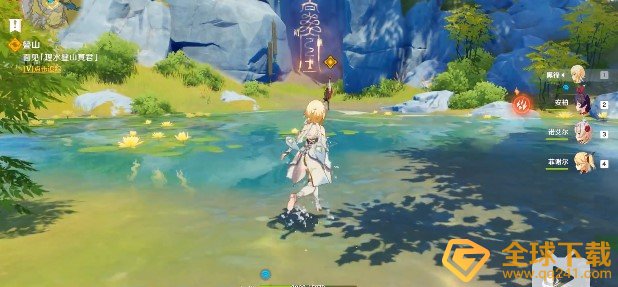 《原神》叠山任务完成攻略