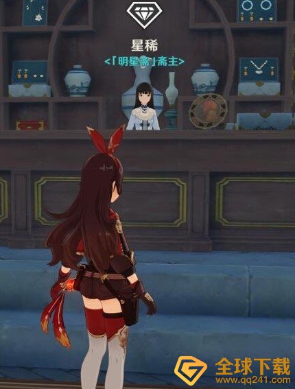 《原神》摩拉速刷攻略