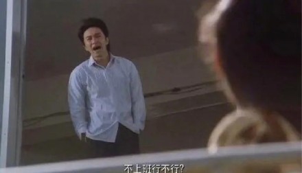 打工人表情包大全分享