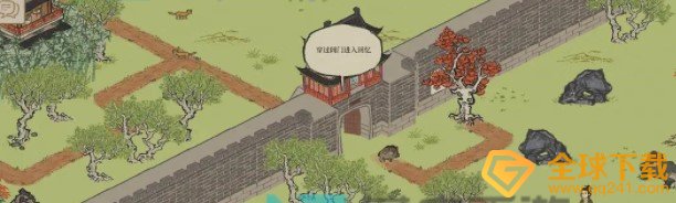 《江南百景图》苏州探险攻略