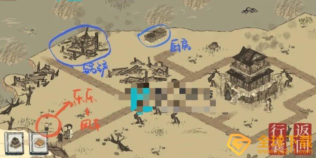 《江南百景图》苏州探险攻略