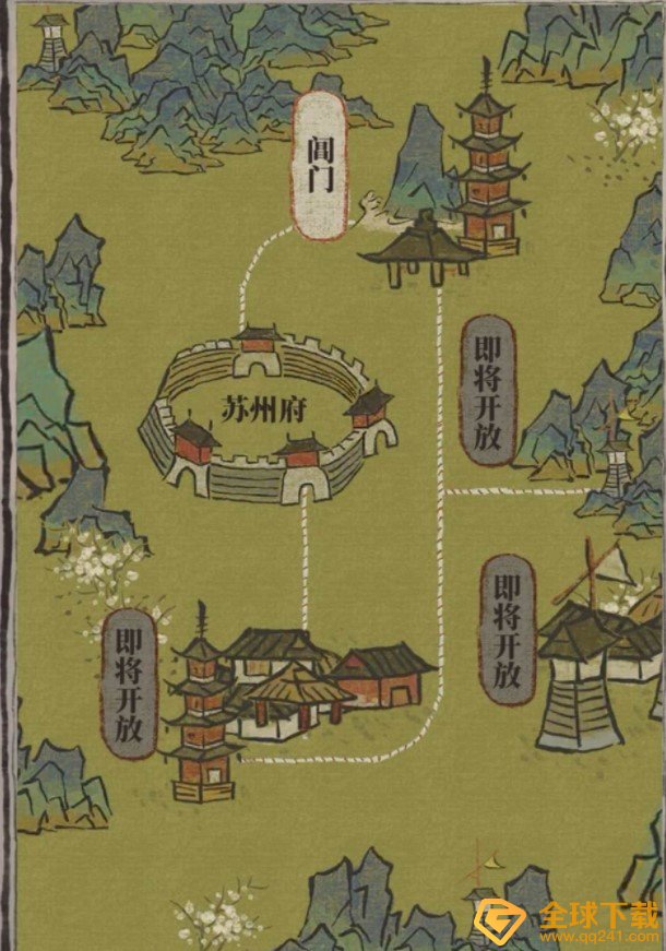 《江南百景图》苏州探险攻略